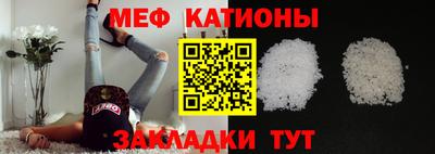 круглые Краснознаменск