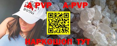 круглые Краснознаменск
