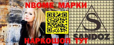 круглые Краснознаменск