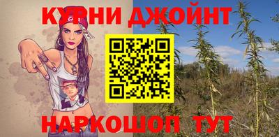 круглые Краснознаменск