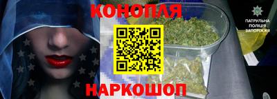 ALPHA PVP Краснокаменск