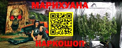ALPHA PVP Краснокаменск