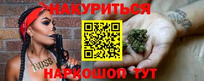 круглые Краснознаменск