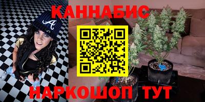 круглые Краснознаменск