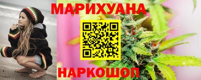 круглые Краснознаменск