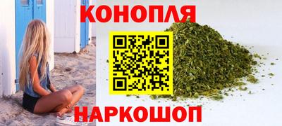 гидра Краснодар