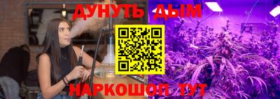 круглые Краснознаменск