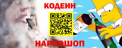 гидра Конаково