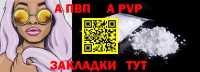 круглые Краснознаменск