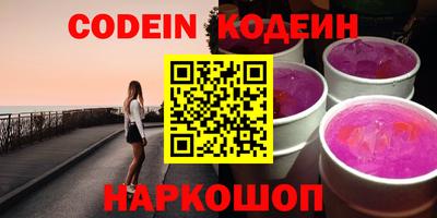 ALPHA PVP Коммунар