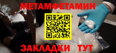 круглые Краснознаменск