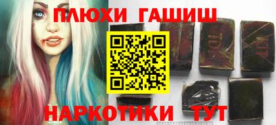 круглые Краснознаменск
