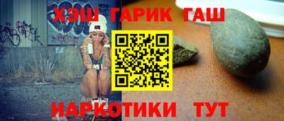 круглые Краснознаменск