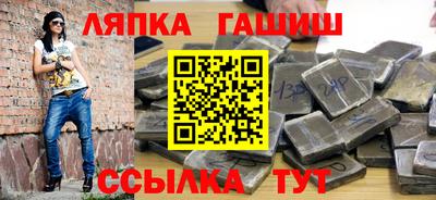 круглые Краснознаменск
