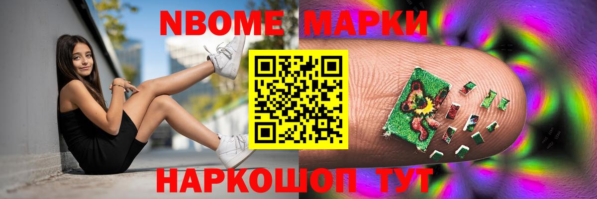 Гуково  Лсд 25 экстази кислота  Лсд 25 экстази  ссылка на мегу онион  Вход с VPN 